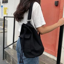 더시럽 데일리 버킷스타일 심플 에코슬링백