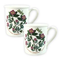 포트메리온 보타닉가든 블랙퍼스트 머그, 랜덤 발송, 2개