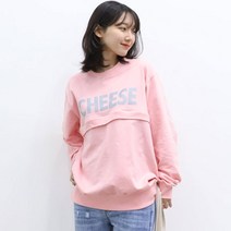 긴팔 치즈 수유 티셔츠 T817