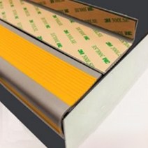 네츄럴파크 PVC 논슬립 계단 미끄럼 방지보호대 코너각, 옐로우, 3개