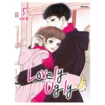 러블리 어글리 5:, 대원씨아이
