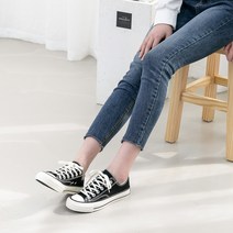 아이슈즈 남성용 스니커즈 캔버스화 MIS18