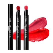 패션캣 트위스트 벨벳 립 틴트 세트 3.5g, 위드가넷 , 위드코랄, 1세트