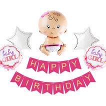 웰컴베이비 부케 은박풍선+생일파티가랜드 세트, 걸 푸치샤골드, 1세트