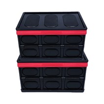 접이식 하드 리빙박스 30L, 블랙, 2개