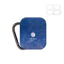 구스페리 디자인 에어팟 1 / 2 세대 케이스 + 철가루 방지 스티커 + 키링, 풀문03