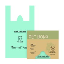 펫봉 반려동물 배변봉투 손잡이형 50p, 혼합색상, 1개