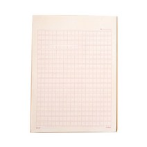 아르디움 400자 원고지 노트, 와인, 1개