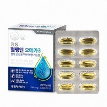 광동 혈행엔 오메가3, 60정, 1개