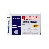 문화연필 페인트마카 은색, 1색, 12개
