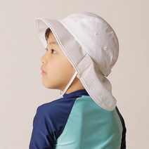 무슈 유아동용 와이드 플랩캡