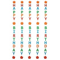 리빙다 세로형 생일 메세지 가랜드 5p, 혼합색상