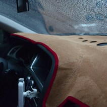 어바인클래스 블루코드 샤무드 대쉬보드커버 브라운 + 레드, 렉서스, RC200T(센터스피커 무)