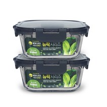 뉴락 내열오븐글라스 정사각 밀폐용기 800ml, 2개, 용기 + 뚜껑