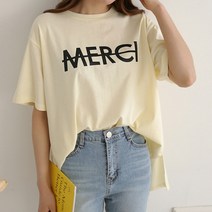 누가입어도 임부 티셔츠