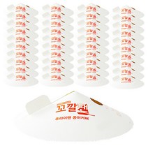 리빙앳홈 꼬깔팬 후라이팬 종이커버, 60개