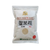 대한농산 찰보리 잡곡, 2kg, 1개
