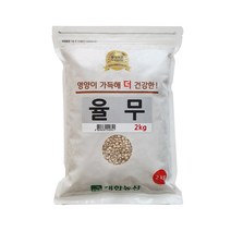 [연천율무] [참쌀닷컴] 연천농협 율무 1.5kg (500g x 3봉), 3봉, 500g