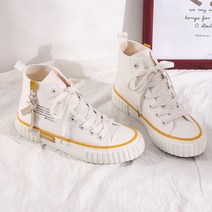 제이에이치컴퍼니 여성 뉴트로 앤 캐주얼 하이탑 스니커즈