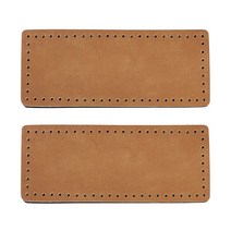 인조가죽 가방바닥 직사각형 23 x 9 cm, 베이지, 1개