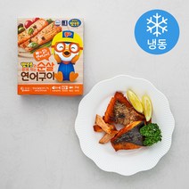 은하수산 뽀로로와 함께먹는 순살 연어구이 (냉동), 240g, 1개