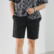 빅사이즈클럽 남성용 K2H 밴딩 절개 카고 반바지