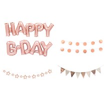 생일파티 장식 헤링본 스타 HAPPY B DAY 세트, 로즈골드, 1세트