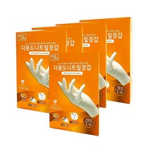 요리를그리다 다용도 니트릴 장갑 L, 대(L), 5개