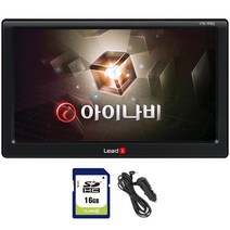 리드아이 아이나비 스마트폰 연동 매립형 네비게이션 + 후방카메라 설치 쿠폰, G820p