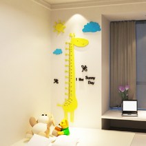 모작하우스 아크릴 입체 3D 기린 키재기 벽스티커