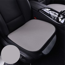 CarStory 아이스 실크 차량용 앞좌석 방석 MS-801, 그레이, 1개