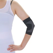 팔꿈치손목보호대 최저가로 싸게 판매되는 인기 상품 목록