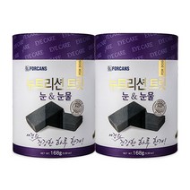 포켄스 강아지 영양제 뉴트리션 트릿, 빌베리 + 루테인, 2개