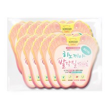 소프리스 히노끼 풋필링 마스크, 1개입, 10개