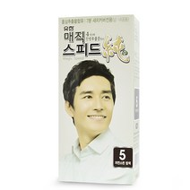 유한양행 매직브라이트순 염색제, 5, 1개