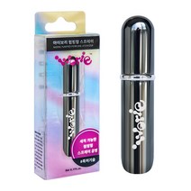 아이보리 분리 세척 향수 공병 5ml, 유광크롬, 1개