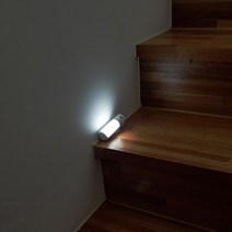 어반 LED 무선 하이브리드 센서등 S Mini, 백색
