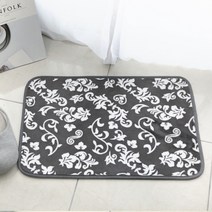 까사베르데 페르시안 발매트, 다크그레이