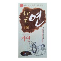 중외제약 창포연 염색제, 5호 자연갈색, 1개