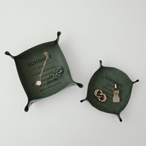 가죽 정리함 2종 세트, 그린