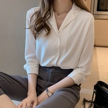 포플러앤씨 로드메이 긴팔 블라우스