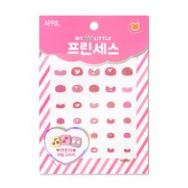 에이프릴 프린세스 키즈 네일스티커, P008K 두근두근 하트, 1세트