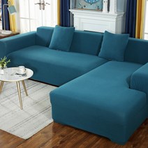 홈메이드 스툴커버 I형, 청녹