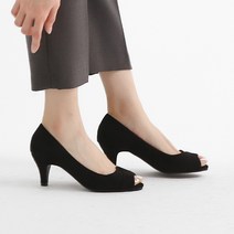 데일리슈 프론브 오픈토 스웨이드힐 NB0605-1 6.5cm
