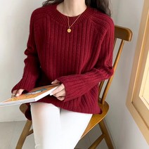 레몬소울 여성용 샌디 트임 언발 니트