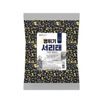 대구농산 뻥튀기 서리태, 500g, 1개