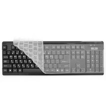 오랜웰 For LG MKS-7000 전용 실리콘 키스킨, 1개