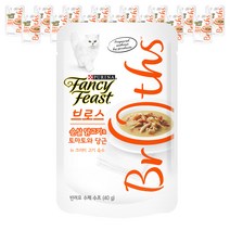 팬시피스트 브로스 순살 닭고기 & 토마토와 당근 in 크리미 고기 육수 고양이 간식 파우치 고기 육수 40g, 순살 닭고기 + 토마토 + 당근 혼합맛, 16개