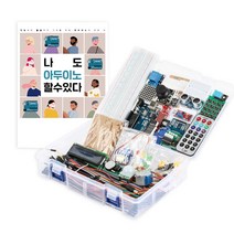 DOBOT Arduino AI Kit