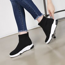 스텔라 삭스 스판 앵클 부츠 4.5cm CK_V9